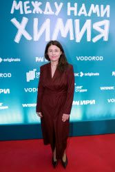 Премьера сериала "Между нами химия" в Москве