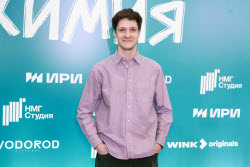 Премьера сериала "Между нами химия" в Москве