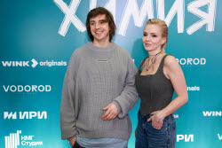 Премьера сериала "Между нами химия" в Москве