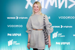 Премьера сериала "Между нами химия" в Москве