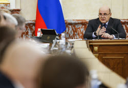 Russian government meeting