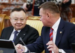 Russian government meeting