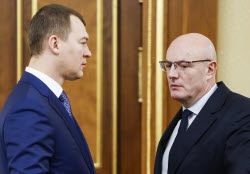 Russian government meeting