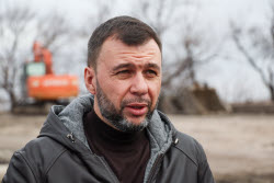 Ремонт моста в ДНР