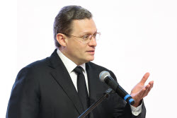Presentation of Vologda Region's economic potential in Moscow