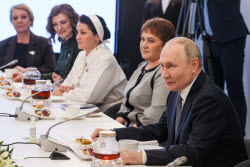 President Putin visits Moscow unified support centre for participants in Russia's special military operation