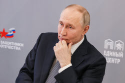 Посещение президентом РФ Путиным Единого центра поддержки участников СВО