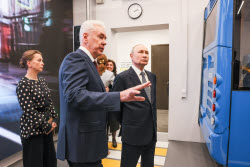 Посещение президентом РФ Путиным Единого центра поддержки участников СВО