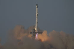 SpaceX Starship Launch. SpaceX Starship Launch