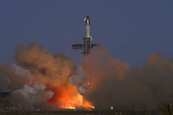 APTOPIX SpaceX Starship Launch. APTOPIX SpaceX Starship Launch