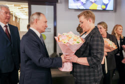 Посещение президентом РФ Путиным Единого центра поддержки участников СВО