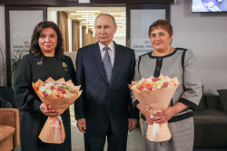 Посещение президентом РФ Путиным Единого центра поддержки участников СВО