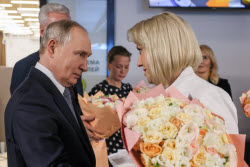 Посещение президентом РФ Путиным Единого центра поддержки участников СВО