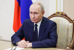 President Putin chairs meeting of standing members of Russian Security Council