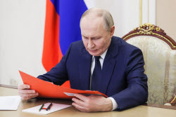 Совещание президента РФ Путина с постоянными членами Совбеза РФ