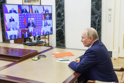 Совещание президента РФ Путина с постоянными членами Совбеза РФ