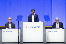 Ежегодное общее собрание  фармацевтической корпорации Novartis в Базеле
