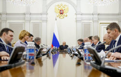 Оперативное совещание премьер-министра РФ Мишустина с вице-премьерами РФ