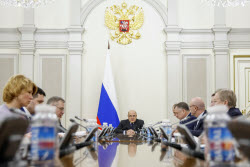 Оперативное совещание премьер-министра РФ Мишустина с вице-премьерами РФ