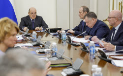 Оперативное совещание премьер-министра РФ Мишустина с вице-премьерами РФ