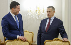 Оперативное совещание премьер-министра РФ Мишустина с вице-премьерами РФ