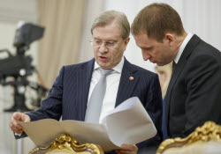 Оперативное совещание премьер-министра РФ Мишустина с вице-премьерами РФ
