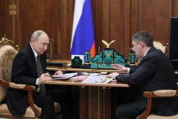 Russia's President Putin meets with Perm Region Governor Makhonin