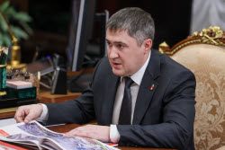 Russia's President Putin meets with Perm Region Governor Makhonin