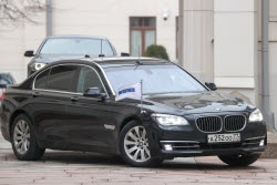 OSCE Secretary General Sinirlioglu visits Moscow