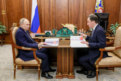 Russian President Putin meets with Arkhangelsk Region Governor Tsybulsky