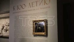ВИДЕО. Выставка "К 100-летию Картинной галереи ГМИИ им. А.С. Пушкина" в Москве