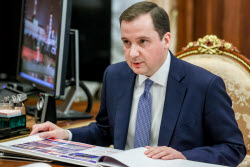 Russian President Putin meets with Arkhangelsk Region Governor Tsybulsky
