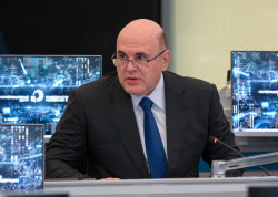 Стратегическая сессия по развитию ВЭБ.РФ с участием премьер-министра РФ Мишустина