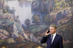 Meeting of Business Council under Russian Foreign Ministry