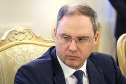 Meeting of Business Council under Russian Foreign Ministry