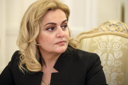 Meeting of Business Council under Russian Foreign Ministry