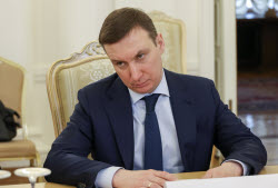 Meeting of Business Council under Russian Foreign Ministry