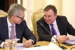 Meeting of Business Council under Russian Foreign Ministry