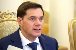 Meeting of Business Council under Russian Foreign Ministry