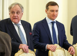Meeting of Business Council under Russian Foreign Ministry