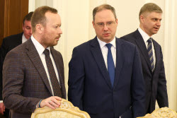 Meeting of Business Council under Russian Foreign Ministry