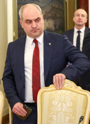 Meeting of Business Council under Russian Foreign Ministry