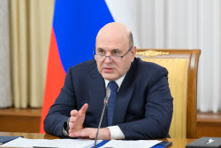 Встреча премьер-министра РФ Мишустина с депутатами фракции партии "Справедливая Россия – За правду" в Госдуме РФ