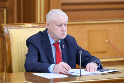 Встреча премьер-министра РФ Мишустина с депутатами фракции партии "Справедливая Россия – За правду" в Госдуме РФ