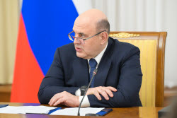 Встреча премьер-министра РФ Мишустина с депутатами фракции партии "Новые люди" в Госдуме РФ
