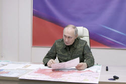 Президент РФ Путин в пункте управления Курской группировки 
