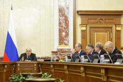 Russian Government meeting