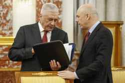 Russian Government meeting