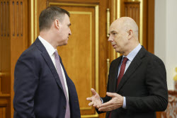 Russian Government meeting