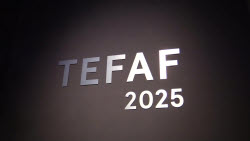 Picasso and Velázquez star at the TEFAF art fair in Maastricht